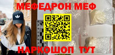 a pvp Гулькевичи
