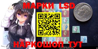 кокаин перу Балаково
