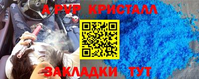 мдма Гудермес