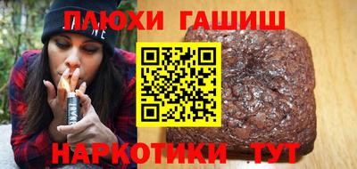 кокс Магадан