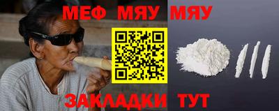 скорость Магнитогорск