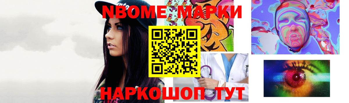 Дивногорск  Лсд 25 экстази кислота  ЛСД экстази кислота  Вход с VPN 
